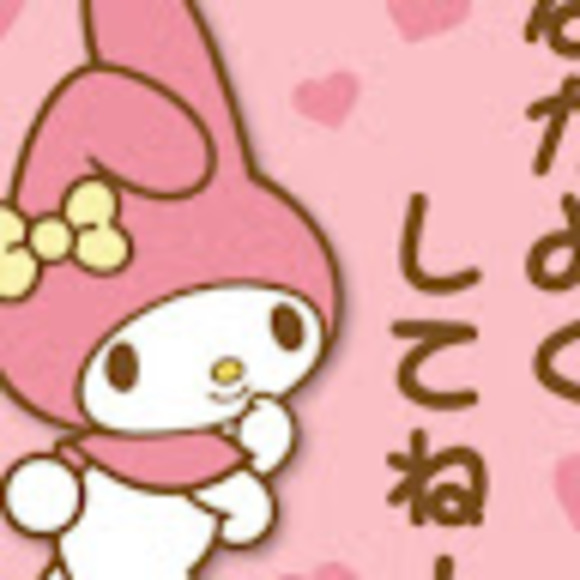 Meet your Posher, Natalie - Picture 1 of 4